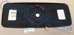 Вставка зеркало rvi ae 460x185 pl