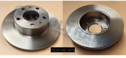 Диск гальмівний IVECO 276x16 Daily 99-06 /T/ Bosch