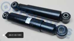 Amortyzator 43x68 fi20/30 man tgx,a,s -11r- /t/ sachs