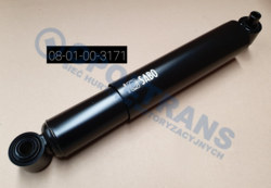 Амортизатор 46x75 fi16/20 vo.fh,fm,fe -12r-/t/под.sabo