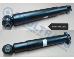 Амортизатор 45x72 fi16/16 rvi t /p/ 13r- sachs