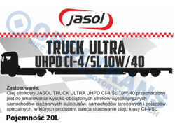 Масло 10w40 jasol truck ultra uhpd   20l e1-5