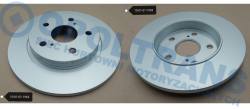 Диск hamulcowa toyota 270x10 auris 13r- /t/ textar
