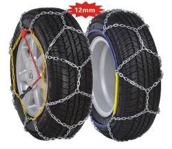 Цепи 225/45x17 romby v5117