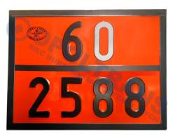 Таблица до przewozu pesty.60/2588