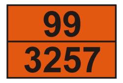 Таблица до mat.небезопас.99/3257 ломана