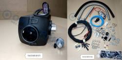 Ogrzewanie eb airtronic m2 d4l 24v к-кт oe