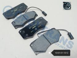Колодки 29012 iveco daily ii -96r /p/ textar