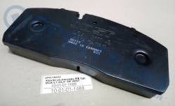 Колодки оси прицепа mercedes (mb) тип.dca-l7-22,5' oe jost