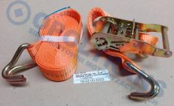 Pas до ładunków objetościowych 4m - 2t/2000dan узк. с mechanizmem 35mm