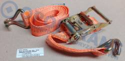Pas до ładunków objetościowych 2m - 2t/2000dan узк. с mechanizmem 35mm