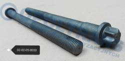 Болт головкаman tga,x m18x2x245 двиг.d20/d26 -12r-