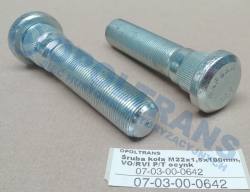 Болт колеса m22x1,5x100mm, vo/rvi p/t оцинк.
