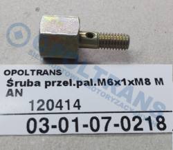 Болт перелив. топлива m6x1xm8 man