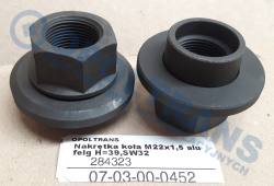Гайка колеса m22x1,5 alu обод. h=39,sw32