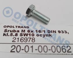 Болт m6x 16/1 din 933/8.8 sw10 оцинк.