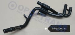 Трубопровод металл. układu chłodzenia volvo fh12 02r-, fm 98r-