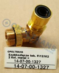Szybkozłącze тиковая fi12/m22zew.кол. metal =