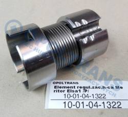 Элемент регул.суппорт тормоз meritor elsa1 /p/