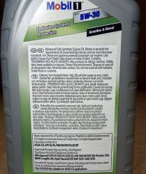 Масло  5w30 mobil 1 esp   1l= с dpf