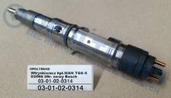 Форсунка man tgs-x d2066 09-16r новый bosch
