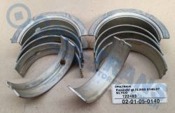Вкладыш. главн.iveco n00 8140.07 glyco