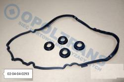 Прокладка nas.головкаvw caddy 2.0 1siln.15r- к-кт rz