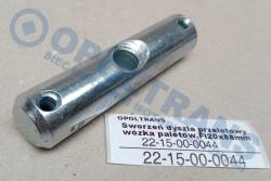 Штифт дышла przelotowy тележки paletow.fi20x88mm