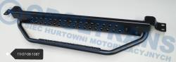 Stopień бампера man tgx-s 13r- budowlany,нижний