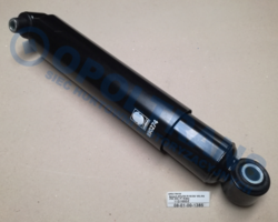 Амортизатор 46x75 fi16/20 vo.fh/fm 05-12r- /t/ sabo