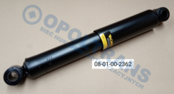 Амортизатор 33x52 fi20/20 rvi midl.vo.fe 05-/p/под.monro