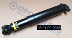 Амортизатор 46x75 Fi16/20 VO.FH,FM,FE -12r-/T/под.Monroe