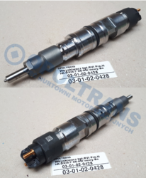 Rvi premium midlum dxi5/7 інжектор 06-09 новий bosch
